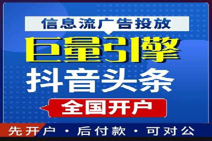 百度贴吧推广实战：如何运用社交媒体扩大影响力
