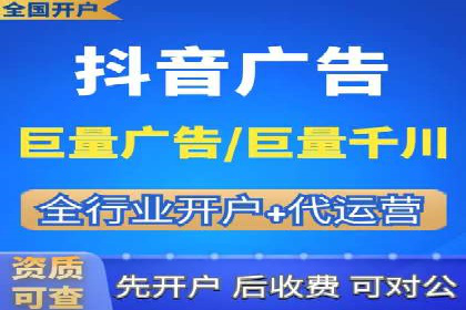 渠道开户返点策略：成功案例解析